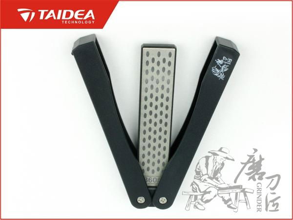 Double-Sided Diamond Folding Sharpener(T1051D) 4