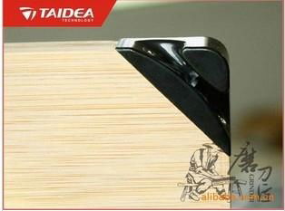 kitchen chopping board with knfie sharpener（T0922T ） 2
