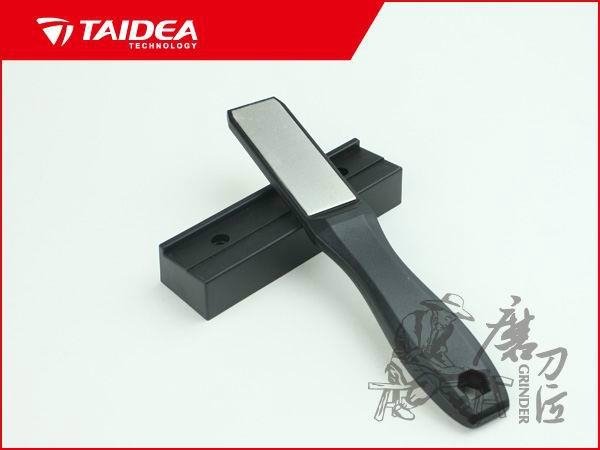 Ceramic knife sharpener(T1102D)