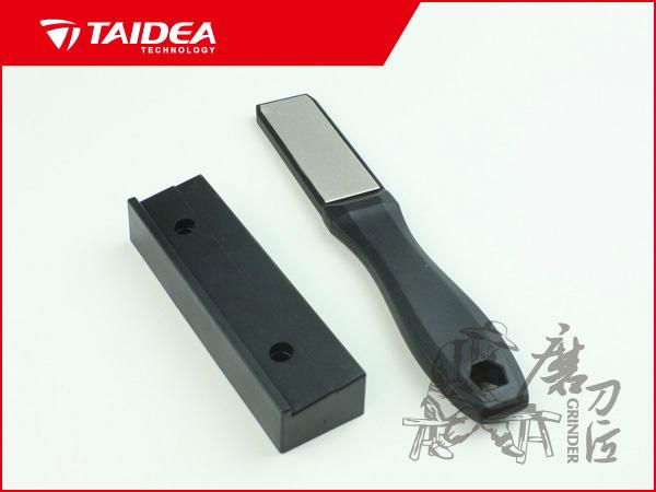 Ceramic knife sharpener(T1102D) 3