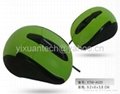 Wired  Mouse NCXTM-A020