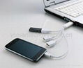 NEW USB 2.0 HUB 1