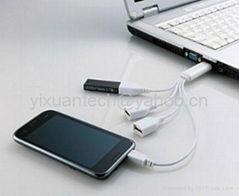 NEW USB 2.0 HUB