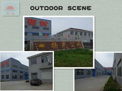 Yixing Yangguang Plastic Co., Ltd