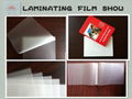 High Quality Laminating film 1