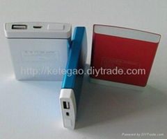 universal mobile charger