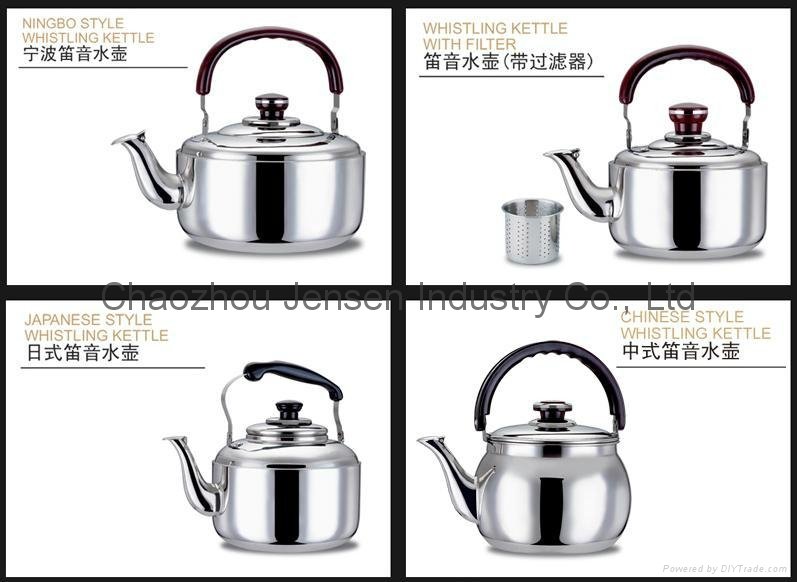  Stainless Steel Whisting Kettle