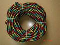Tube tow rope