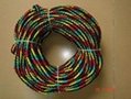 tube tow rope 5