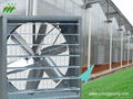 Cooling Fan for greenhouse 3