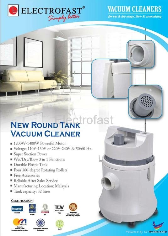 32L Round Tank Vacuum Cleaner 4