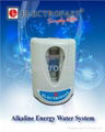 Akaline Water Purifier 1