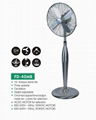 Metal stand fan 16'' 