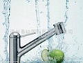 Sanitary ware bathroom kitchen supplies 2