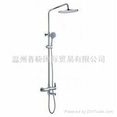 Sanitary ware