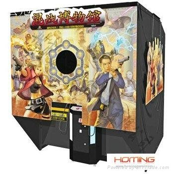 Haunted Museum arcade video shooting game machine HomingGame-COM-010