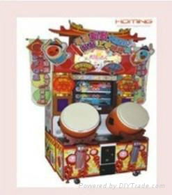 Drum Master HomingGame-COM-014