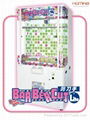 BarBer Cut prize game machine HomingGame-COM-038 1