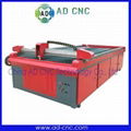 cnc plasma cutting machine