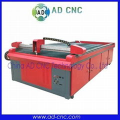 cnc plasma cutting machine