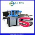 cnc auto bending and notching machine