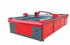 cnc plasma cutting machine