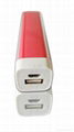 Lipsticks lip 2600 samsung mobile power battery core