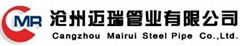 Cangzhou Mairui Steel Pipe CO., LTD