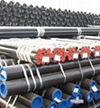 API 5CT casing pipe 1