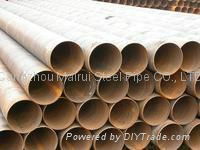 ERW Steel Pipe