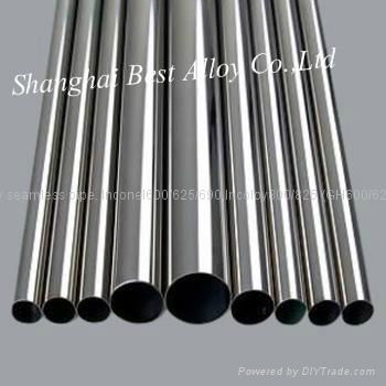 nickel alloy pipe/tube; super stainless steel duplex pipe