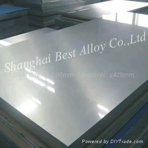 Offer nickel alloy bar/sheet/wire 2