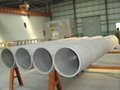 thin-wall stainless steel seamless pipe
