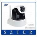 New Wireless IP Webcam Camera 11IR Led 2 Audio CCTV P/T WIFI Cam Night Vision  2