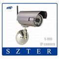 Wireless IP Network Camera Outdoor Waterproof IR-CUT Night Vision Mobile VIEW 