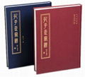 good hardcover book printing 3