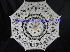 Handmade 11.8 Inches Sun Umbrellas