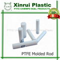 PTFE molded rod bar 1