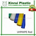 Hihg quality UHMWPE rod bar