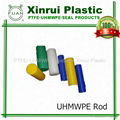 Hihg quality UHMWPE rod bar 2