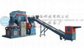 JZ-DX400 Dry-type copper recycling