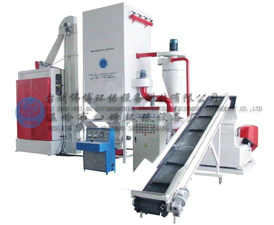 JZ-GCB300 waste circuit board dry-type recycling line