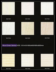 Natural Stone/wood grain tiles