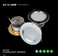 High-class  7W LED Ceiling Light 1