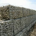 gabion box;gabion basket 3