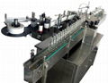 Automatic Horizontal Sticker labeling machine 1