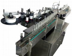 Automatic Horizontal Sticker labeling machine