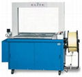 Fully Online Automatic Strapping Machine