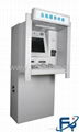 Self-service bank account opening & card-issuing machine 2