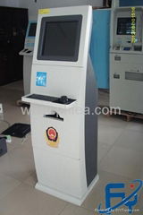 Self-service form machine